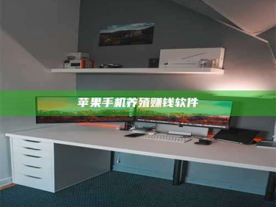 漳浦2020年药师考试时间：掌握这些，考试更轻松