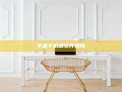 漳浦Ames测试药物——新时代安全性把关神器！