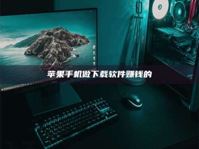 漳浦'试药达人'的人人生：救人于未病，却把自己也置于风险之中！