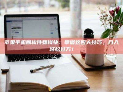 漳浦Ames测试：看它如何守护药品纯度底线