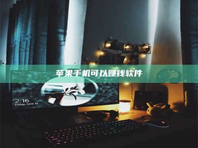 漳浦⚠️第一次试药会不会有后遗症？答案在这里！意想不到的危害你可能不知道！